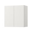 SMÅSTAD - Wall cabinet, white white/with 1 shelf, 60x32x60 cm