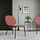 GÄVLE - easy chair, Diseröd red | IKEA Indonesia - PE942227_S1