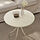 TÅNEBRO - side table, light grey-beige, 46 cm | IKEA Indonesia - PE942317_S1