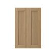 VEDHAMN - 2-p door f corner base cabinet set, oak, 25x80 cm | IKEA Indonesia - PE833000_S2
