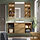 HAGAÅN - kabinet terbuka dinding, efek kayu oak, 40x15x95 cm | IKEA Indonesia - PE914565_S1