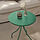 TÅNEBRO - side table, dark green, 46 cm | IKEA Indonesia - PE942715_S1