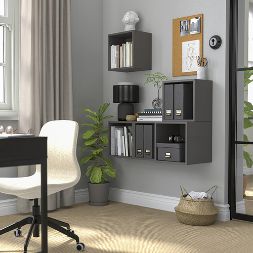 EKET wall-mounted cabinet combination