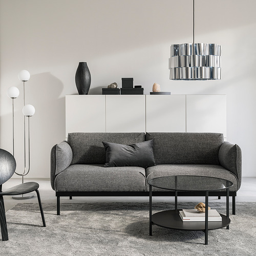 ÄPPLARYD sofa 2 dudukan