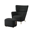 OSKARSHAMN - Wing chair with footstool, Gunnared black/grey