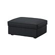 KIVIK - Footstool with storage, Tresund anthracite