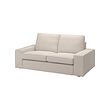 KIVIK - 2-seat sofa, Tresund light beige