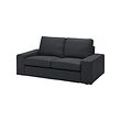KIVIK - 2-seat sofa, Tresund anthracite