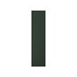 HAVSTORP - pintu, hijau gelap, 20x80 cm | IKEA Indonesia - PE928154_S2