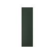 HAVSTORP - pintu, hijau gelap, 40x140 cm | IKEA Indonesia - PE928159_S2