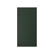 HAVSTORP - door, deep green, 40x80 cm | IKEA Indonesia - PE928163_S2