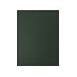 HAVSTORP - pintu, hijau gelap, 60x80 cm | IKEA Indonesia - PE928168_S2