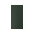 HAVSTORP - pintu, hijau gelap, 60x120 cm | IKEA Indonesia - PE928172_S2