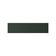 HAVSTORP - Drawer front, deep green, 40x10 cm