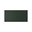 HAVSTORP - drawer front, deep green, 80x40 cm | IKEA Indonesia - PE928196_S2