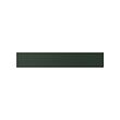 HAVSTORP - drawer front, deep green, 60x10 cm | IKEA Indonesia - PE928197_S2