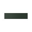 HAVSTORP - drawer front, deep green, 80x20 cm | IKEA Indonesia - PE928202_S2