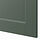 GRIMO - door with hinges, grey-green, 50x195 cm | IKEA Indonesia - PE979281_S1