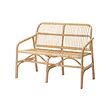 SALNÖ - bench, rattan | IKEA Indonesia - PE915004_S2