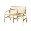 SALNÖ - bench, rattan | IKEA Indonesia - PE915004_S2