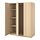 PAX/FORSAND - kombinasi lemari pakaian, efek kayu oak diwarnai putih/efek kayu oak diwarnai putih, 150x60x201 cm | IKEA Indonesia - PE833637_S1