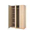 PAX/FORSAND - Kombinasi lemari pakaian, efek kayu oak diwarnai putih/efek kayu oak diwarnai putih, 150x60x236 cm