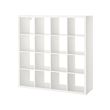 KALLAX - Shelving unit, high-gloss white, 147x147 cm