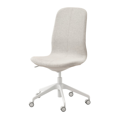 LÅNGFJÄLL conference chair