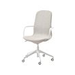 LÅNGFJÄLL - Conference chair with armrests, Gunnared beige/white