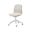 LÅNGFJÄLL - Conference chair, Gunnared beige/white