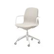 LÅNGFJÄLL - Conference chair with armrests, Gunnared beige/white