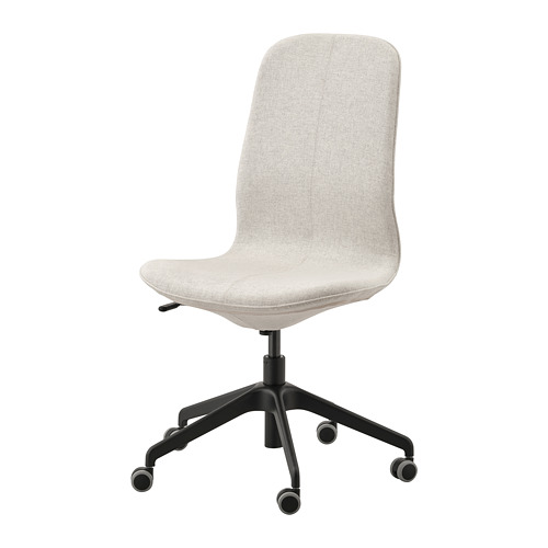 LÅNGFJÄLL conference chair