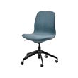LÅNGFJÄLL - Conference chair, Gunnared blue/black