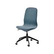LÅNGFJÄLL - Conference chair, Gunnared blue/black