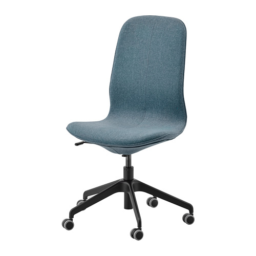 LÅNGFJÄLL conference chair