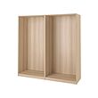 PAX - 2 rangka lemari pakaian, kayu oak diwarnai putih, 200x58x201 cm