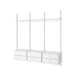 ELVARLI - Wardrobe combination, white, 258x51x222-350 cm