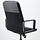 RENBERGET - swivel chair, Bomstad black | IKEA Indonesia - PE834273_S1