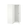 PAX/GRIMO - Corner wardrobe, white/white, 110/110x201 cm