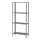 HYLLIS shelving unit