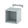 EKET - Wall-mounted shelving unit, light grey-blue, 35x35x35 cm