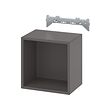 EKET - Wall-mounted shelving unit, dark grey, 35x25x35 cm