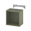 EKET - Wall-mounted shelving unit, grey-green, 35x25x35 cm