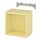 EKET - unit rak dinding, kuning pucat, 35x25x35 cm | IKEA Indonesia - PE944106_S1