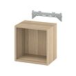 EKET - Wall-mounted shelving unit, white stained oak effect, 35x25x35 cm