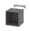EKET - Wall-mounted shelving unit, dark grey, 35x35x35 cm