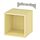 EKET - unit rak dinding, kuning pucat, 35x35x35 cm | IKEA Indonesia - PE944112_S1