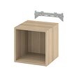 EKET - Wall-mounted shelving unit, white stained oak effect, 35x35x35 cm