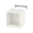 EKET - Wall-mounted shelving unit, white, 35x35x35 cm