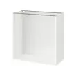 METOD - kabinet dasar, putih, 80x37x80 cm | IKEA Indonesia - PE692673_S2